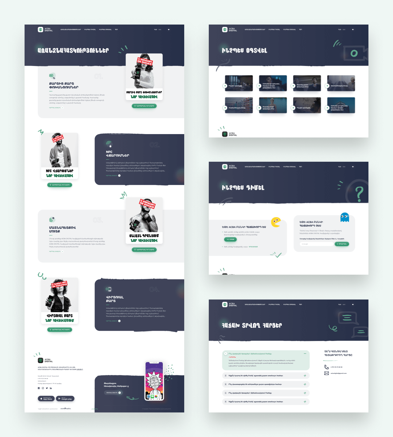 ACBA Digital Platform. Bank It As You Want!