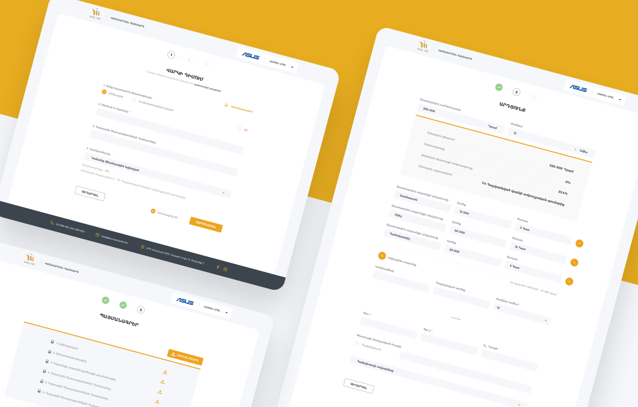 Norman Credit. Credit Scoring and Loan Management CRM