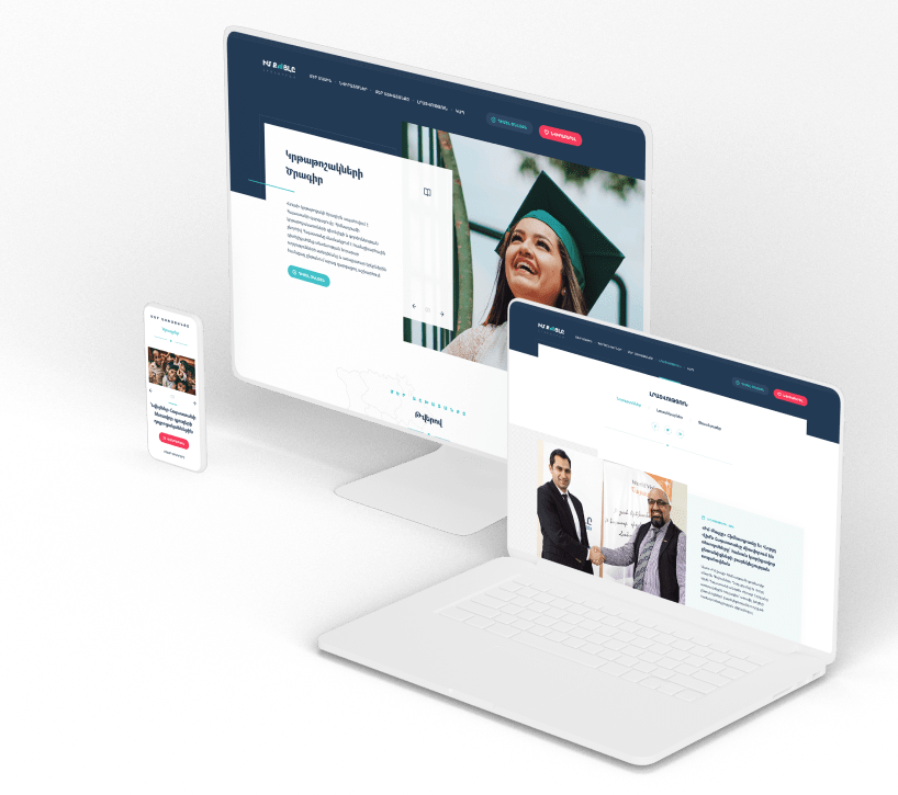 My Step Foundation. Official Website