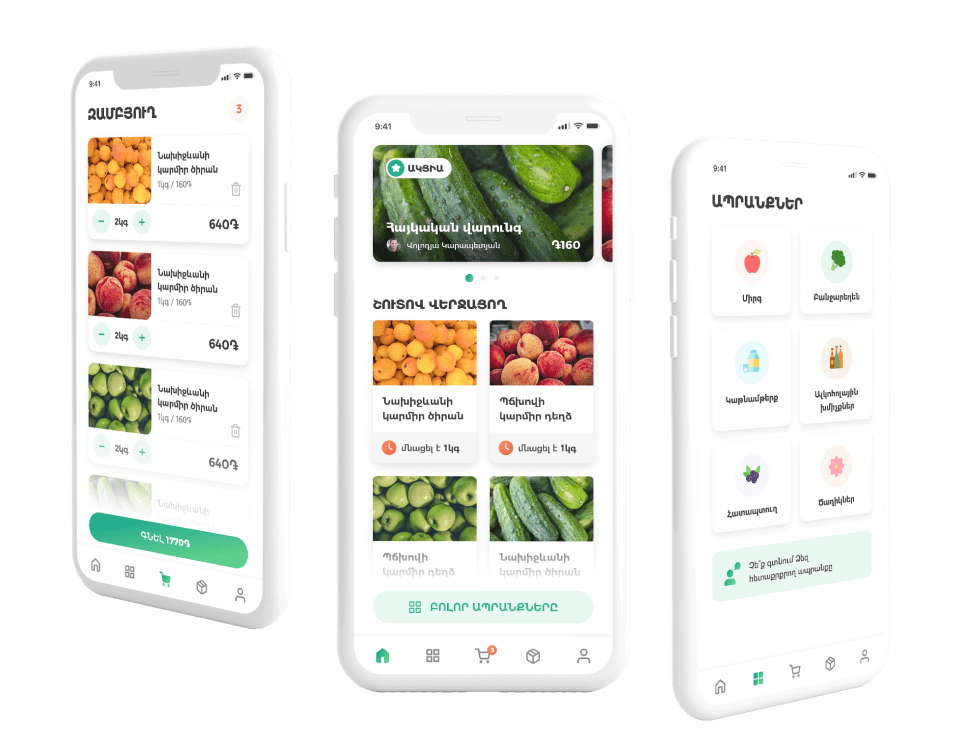 Koriz app. Buy fresh products directly from farmers