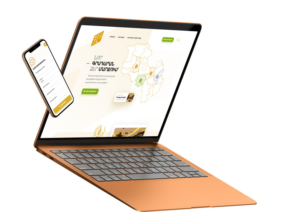 Gradarak Libraries. Building Libraries All Over Armenia