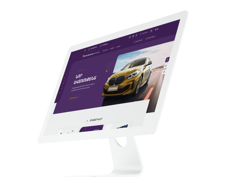 New official website of Byblos Bank Armenia