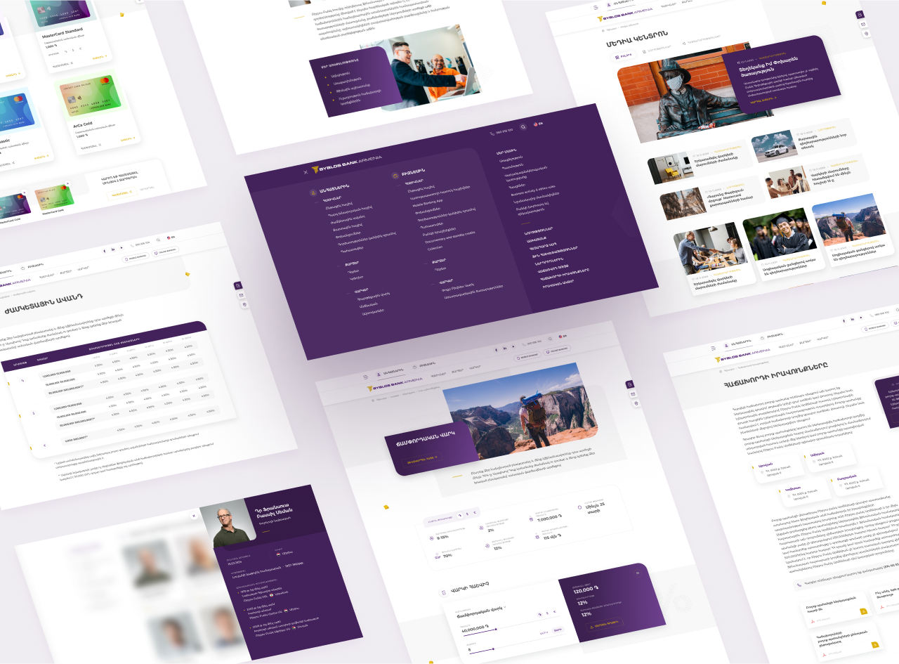 New official website of Byblos Bank Armenia