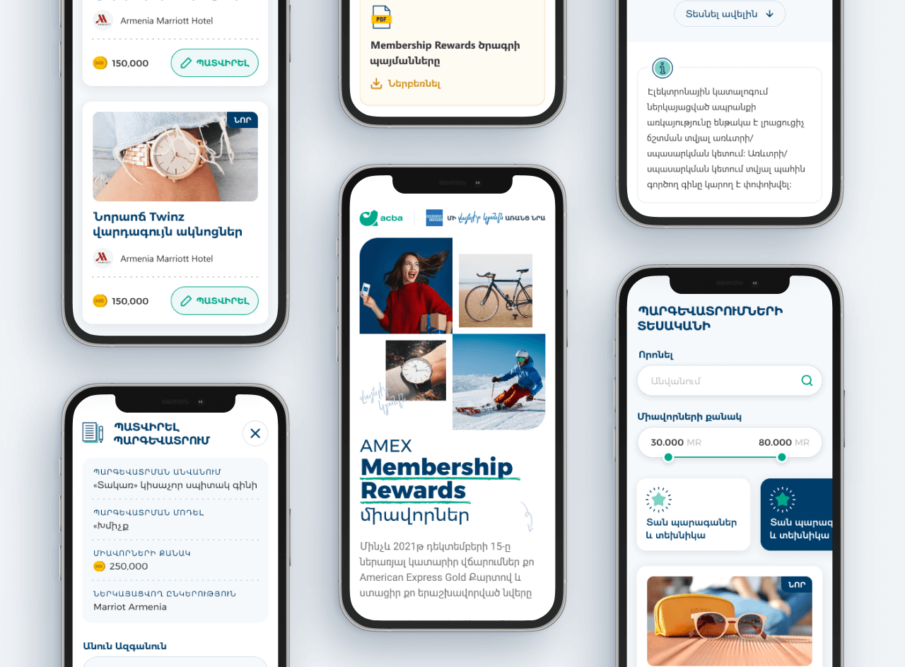 AmericanExpress Membership. Exchange MR Points for Rewards.