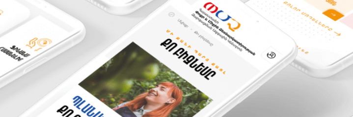 Small and Medium Enterprise Development National Center