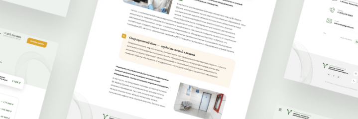 Dr. Dilanyan's medical center of urology, oncology & surgery