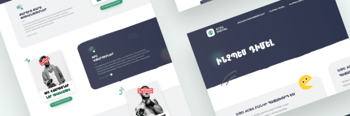 ACBA Digital Platform. Bank It As You Want!