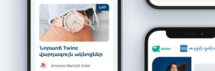 AmericanExpress Membership. Exchange MR Points for Rewards.