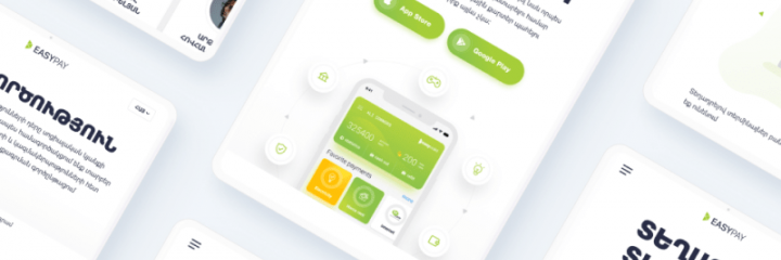 EasyPay. Electronic Payment System Official Website