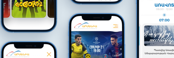 Armenia Television Company Official Website