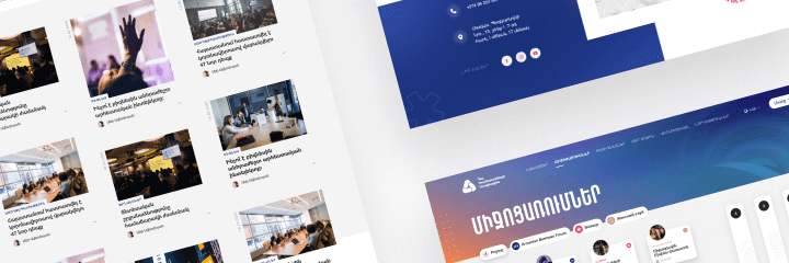 Armenian Businessmen Association